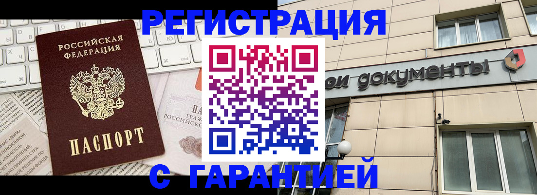 форма 3 в Морозовске